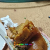 大家一般几分钟弄几分钟