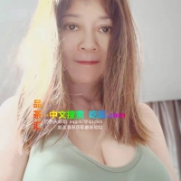 长宁巨奶熟女霖霖