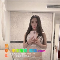 闵行性感美女雪瑶