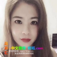 大熊 少妇饥渴难耐